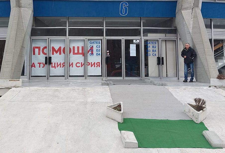 Свързани файлове